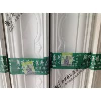 无锡银欢装饰材料