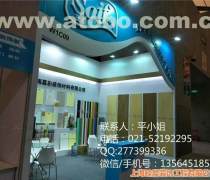 展览制作纯工厂优质商家置顶推荐产品