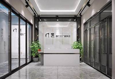 “门匠”入选品牌强国示范工程成员单位