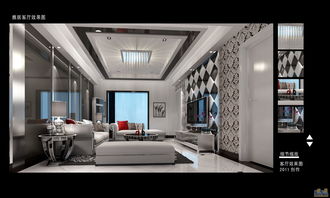 现代简约复式260平米30万 中弘 北京像素装修案例 北京房天下家居装修网